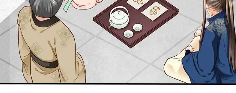 A Beauty, a Fatal Concubine Chapter 40 page 8 - Chapter 40