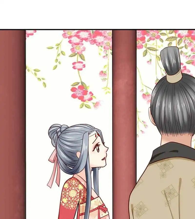 A Beauty, a Fatal Concubine Chapter 41 page 15 - Chapter 41