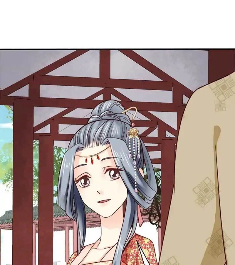 A Beauty, a Fatal Concubine Chapter 41 page 25 - Chapter 41