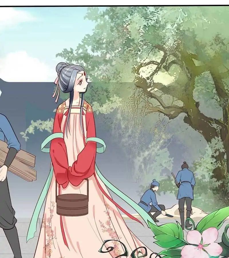 A Beauty, a Fatal Concubine Chapter 41 page 3 - Chapter 41