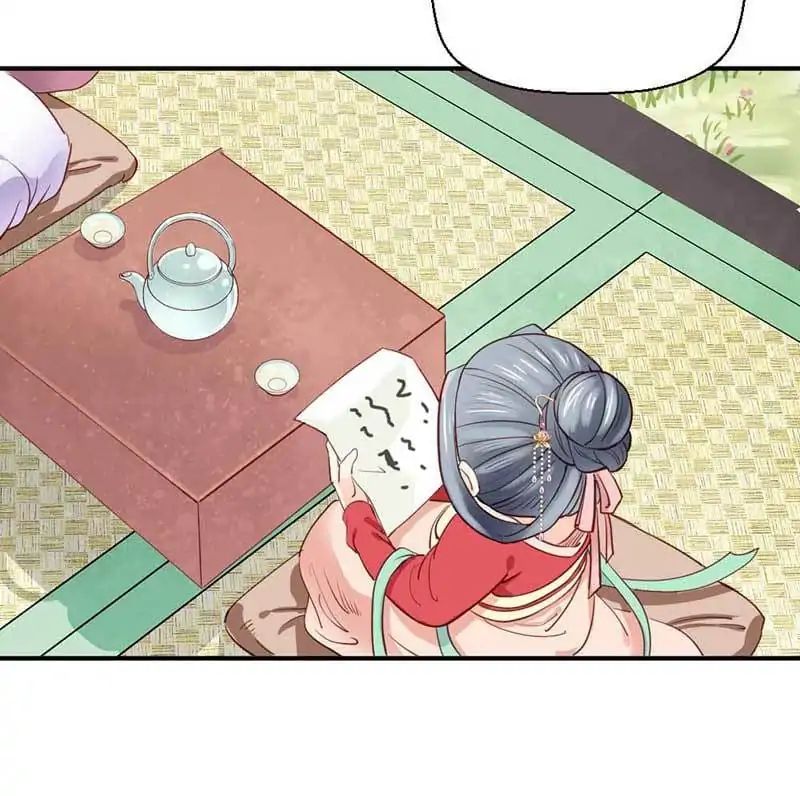 A Beauty, a Fatal Concubine Chapter 41 page 41 - Chapter 41