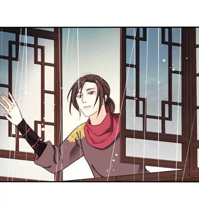 A Beauty, a Fatal Concubine Chapter 41 page 56 - Chapter 41