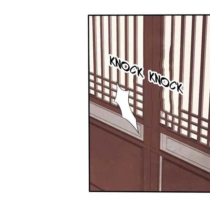 A Beauty, a Fatal Concubine Chapter 41 page 59 - Chapter 41