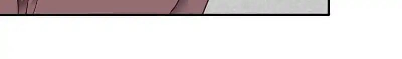 A Beauty, a Fatal Concubine Chapter 41 page 61 - Chapter 41