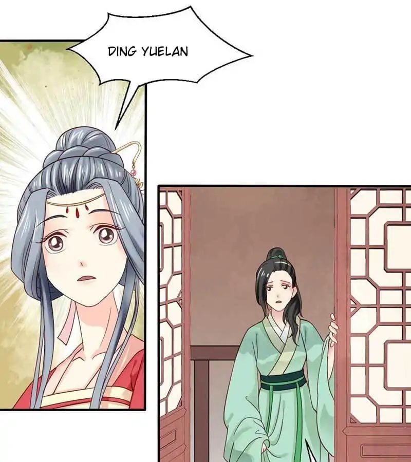 A Beauty, a Fatal Concubine Chapter 41 page 63 - Chapter 41