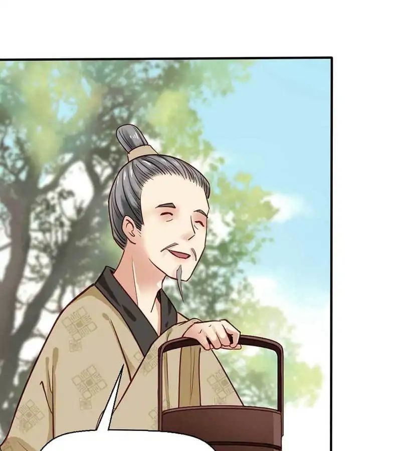 A Beauty, a Fatal Concubine Chapter 41 page 9 - Chapter 41