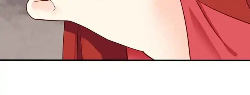 A Beauty, a Fatal Concubine Chapter 42 page 13 - Chapter 42