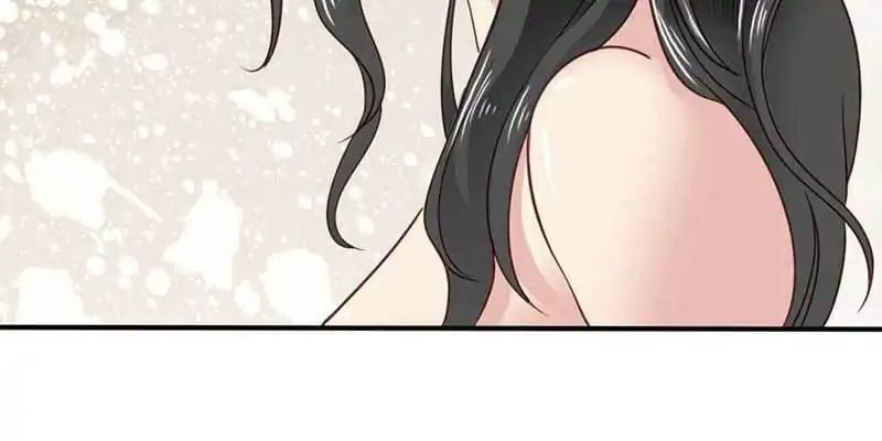 A Beauty, a Fatal Concubine Chapter 42 page 17 - Chapter 42