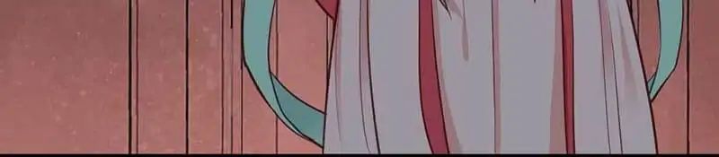 A Beauty, a Fatal Concubine Chapter 42 page 20 - Chapter 42