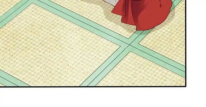 A Beauty, a Fatal Concubine Chapter 42 page 35 - Chapter 42