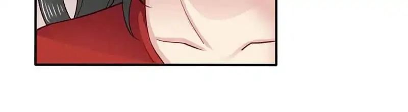 A Beauty, a Fatal Concubine Chapter 42 page 42 - Chapter 42