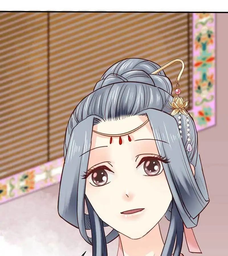 A Beauty, a Fatal Concubine Chapter 42 page 46 - Chapter 42