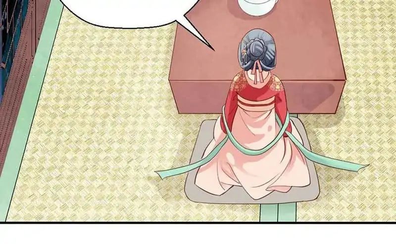 A Beauty, a Fatal Concubine Chapter 42 page 58 - Chapter 42