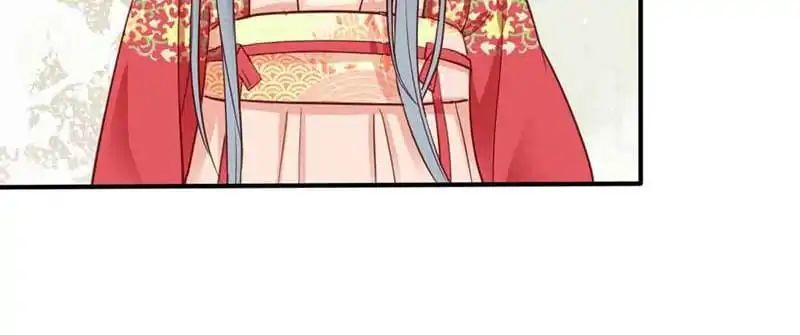 A Beauty, a Fatal Concubine Chapter 42 page 62 - Chapter 42