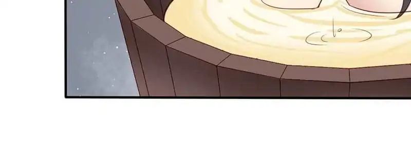 A Beauty, a Fatal Concubine Chapter 42 page 9 - Chapter 42