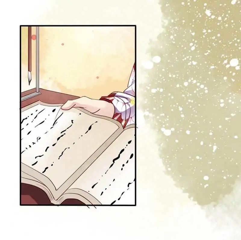A Beauty, a Fatal Concubine Chapter 43 page 1 - Chapter 43