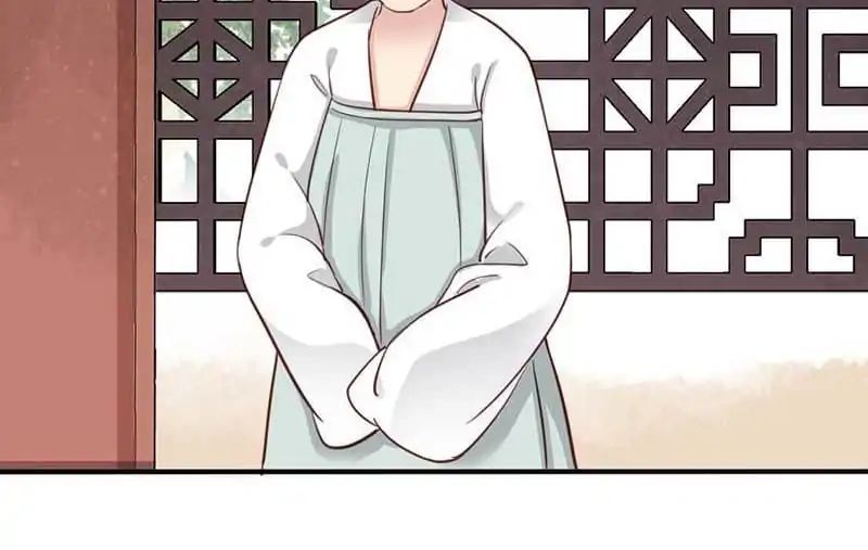 A Beauty, a Fatal Concubine Chapter 43 page 20 - Chapter 43
