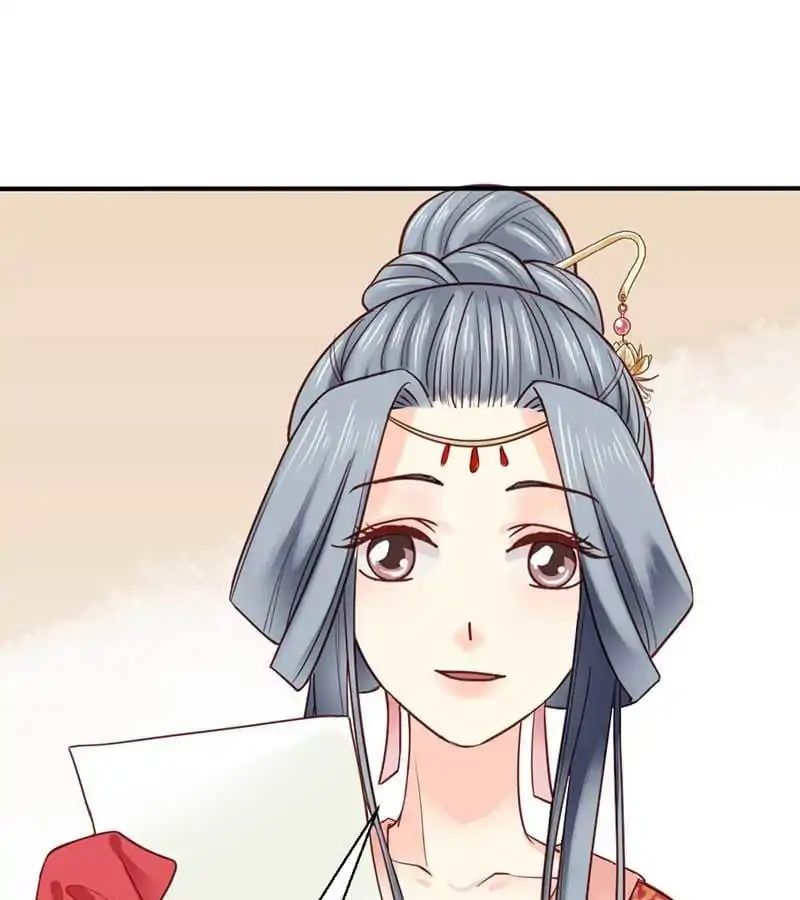 A Beauty, a Fatal Concubine Chapter 43 page 4 - Chapter 43