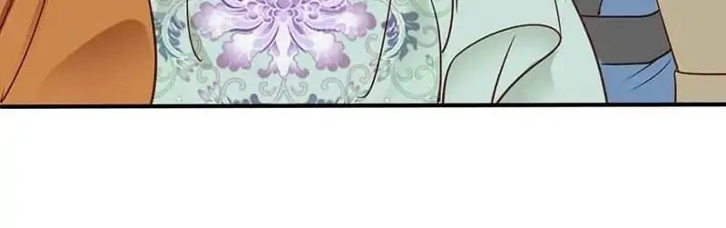 A Beauty, a Fatal Concubine Chapter 43 page 44 - Chapter 43
