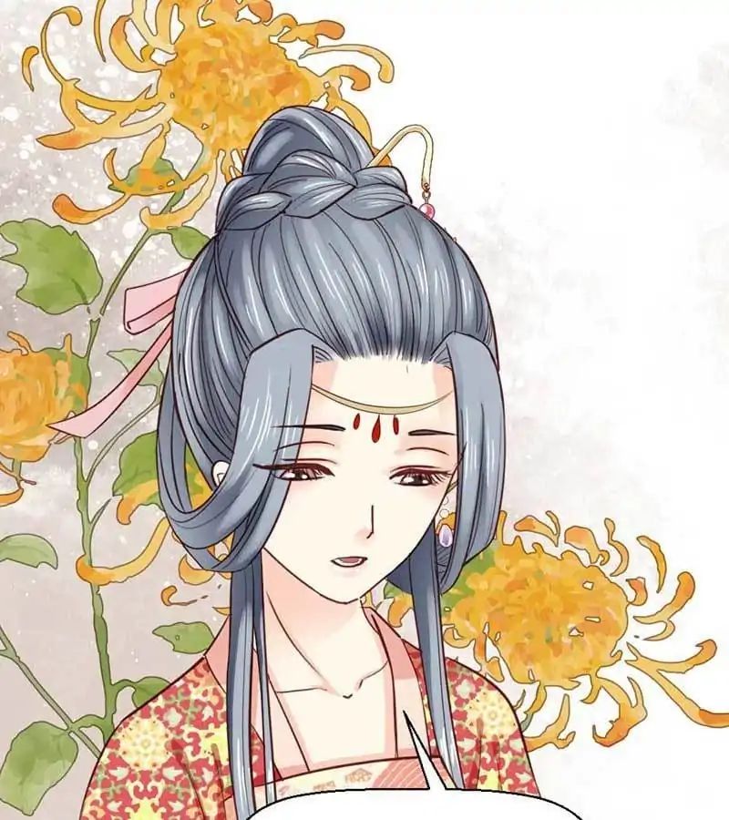 A Beauty, a Fatal Concubine Chapter 43 page 51 - Chapter 43