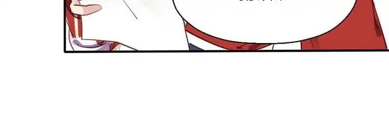 A Beauty, a Fatal Concubine Chapter 43 page 7 - Chapter 43
