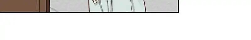 A Beauty, a Fatal Concubine Chapter 44 page 19 - Chapter 44
