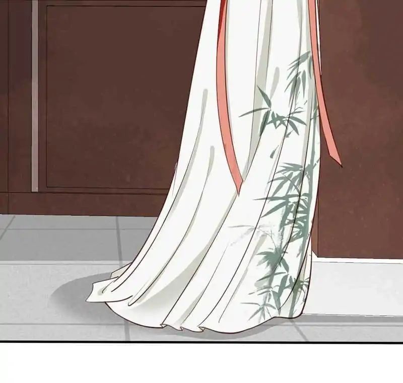 A Beauty, a Fatal Concubine Chapter 44 page 23 - Chapter 44