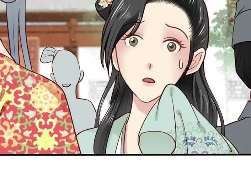A Beauty, a Fatal Concubine Chapter 44 page 51 - Chapter 44