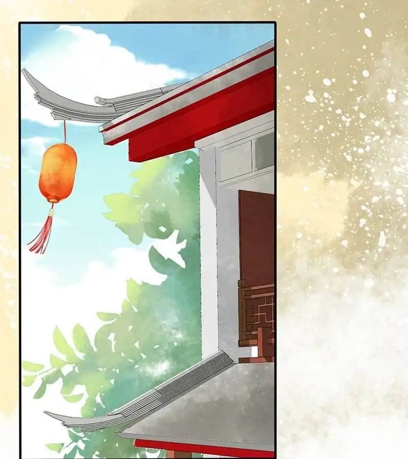 A Beauty, a Fatal Concubine Chapter 45 page 1 - Chapter 45