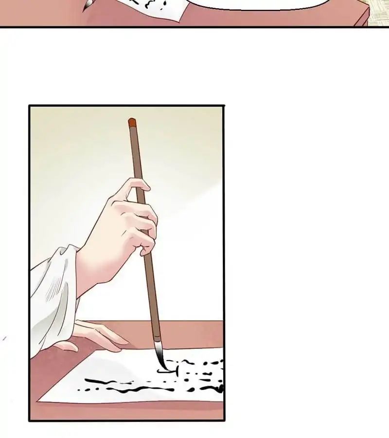 A Beauty, a Fatal Concubine Chapter 45 page 11 - Chapter 45