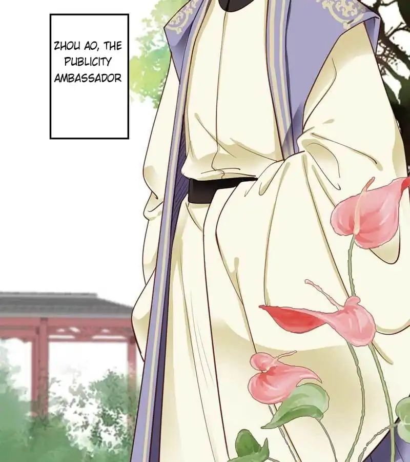 A Beauty, a Fatal Concubine Chapter 45 page 15 - Chapter 45