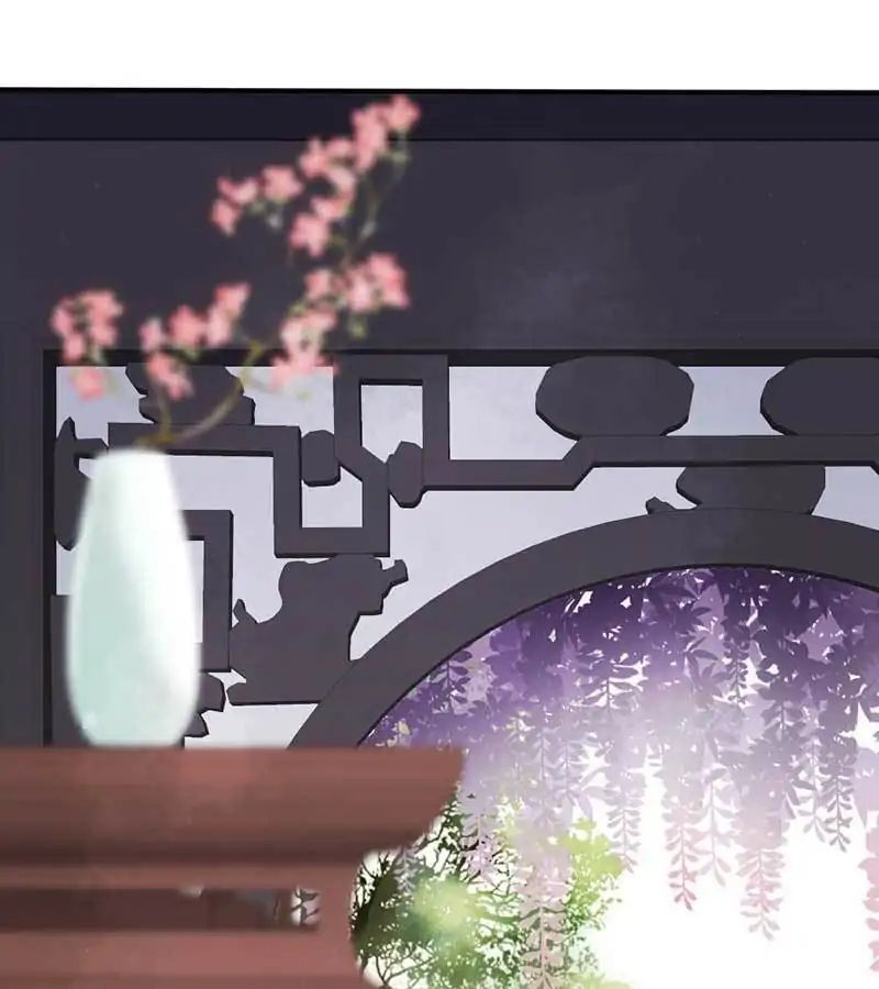 A Beauty, a Fatal Concubine Chapter 45 page 21 - Chapter 45