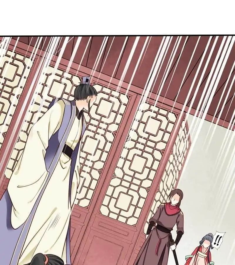 A Beauty, a Fatal Concubine Chapter 45 page 26 - Chapter 45