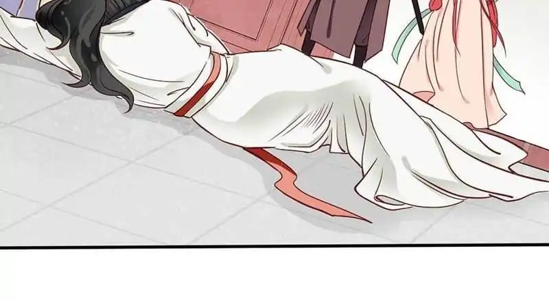 A Beauty, a Fatal Concubine Chapter 45 page 27 - Chapter 45