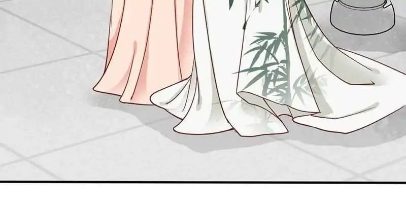 A Beauty, a Fatal Concubine Chapter 45 page 35 - Chapter 45
