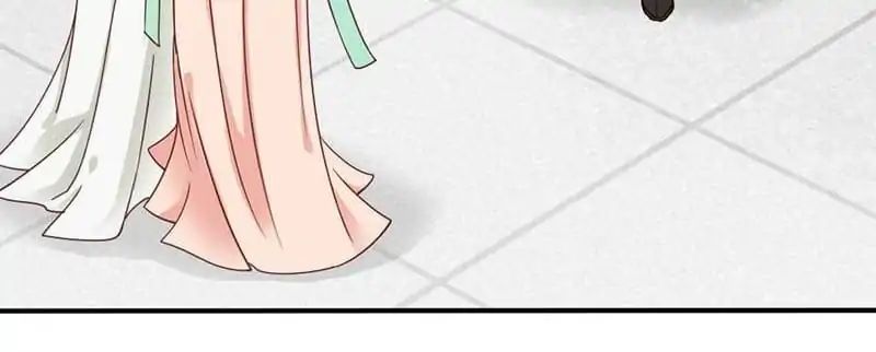A Beauty, a Fatal Concubine Chapter 45 page 41 - Chapter 45