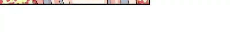 A Beauty, a Fatal Concubine Chapter 45 page 52 - Chapter 45