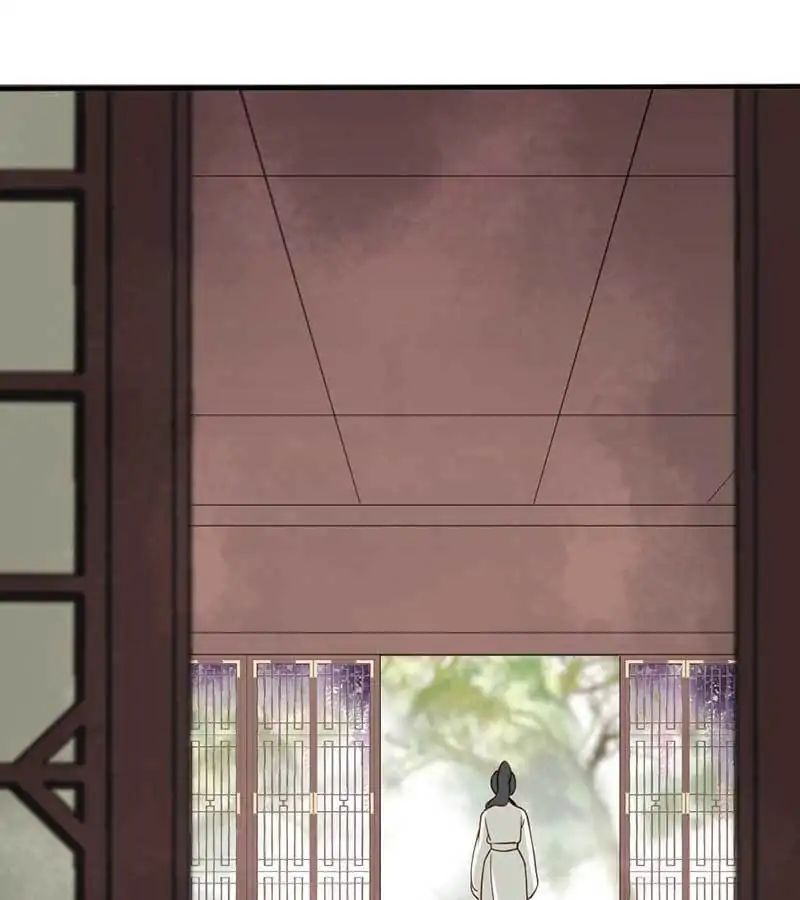 A Beauty, a Fatal Concubine Chapter 45 page 57 - Chapter 45