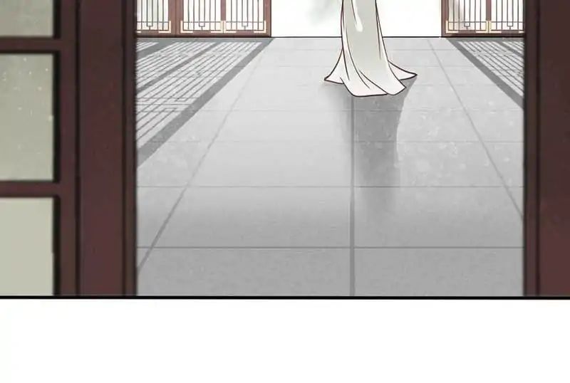 A Beauty, a Fatal Concubine Chapter 45 page 58 - Chapter 45