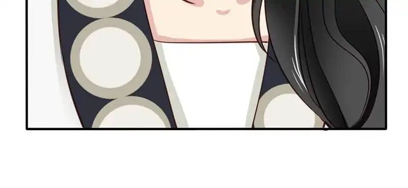 A Beauty, a Fatal Concubine Chapter 45 page 60 - Chapter 45