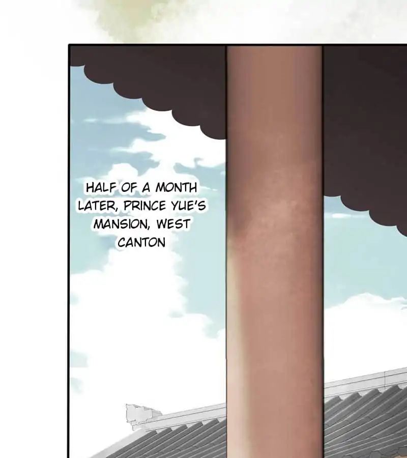 A Beauty, a Fatal Concubine Chapter 46 page 1 - Chapter 46