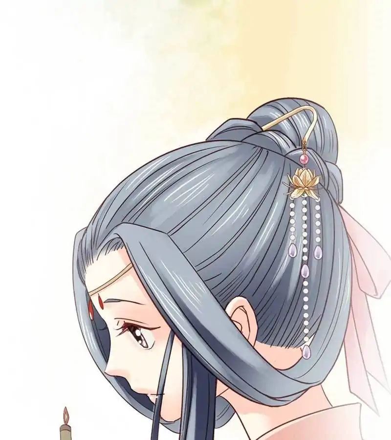 A Beauty, a Fatal Concubine Chapter 46 page 10 - Chapter 46