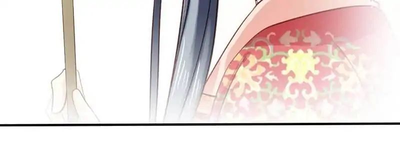 A Beauty, a Fatal Concubine Chapter 46 page 11 - Chapter 46