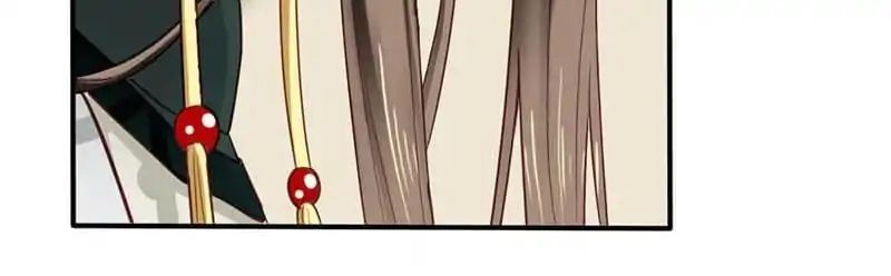 A Beauty, a Fatal Concubine Chapter 46 page 15 - Chapter 46