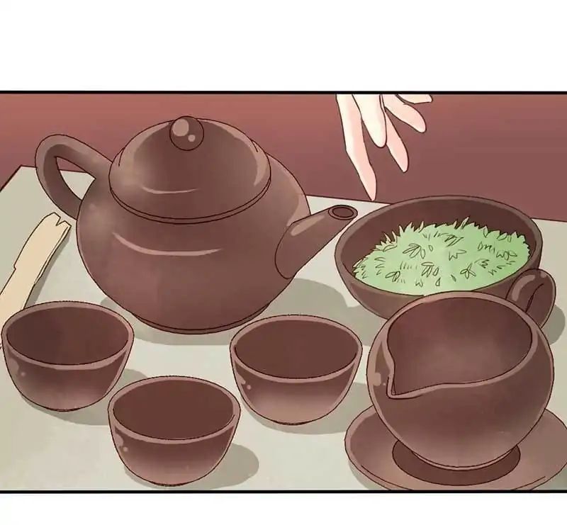 A Beauty, a Fatal Concubine Chapter 46 page 22 - Chapter 46