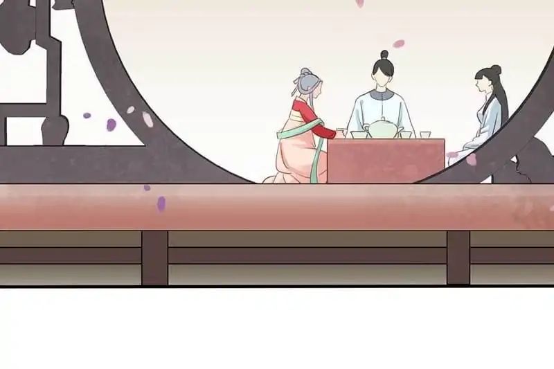 A Beauty, a Fatal Concubine Chapter 46 page 30 - Chapter 46