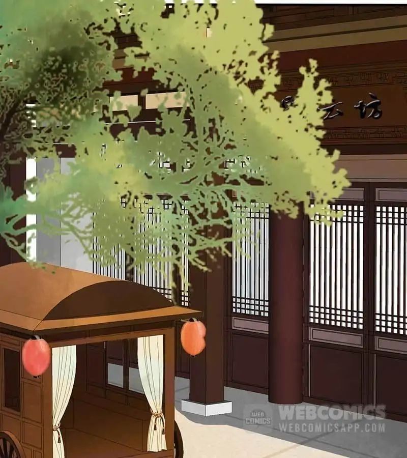 A Beauty, a Fatal Concubine Chapter 46 page 33 - Chapter 46