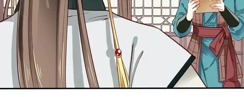 A Beauty, a Fatal Concubine Chapter 46 page 4 - Chapter 46