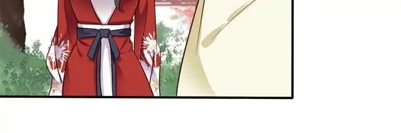 A Beauty, a Fatal Concubine Chapter 46 page 55 - Chapter 46