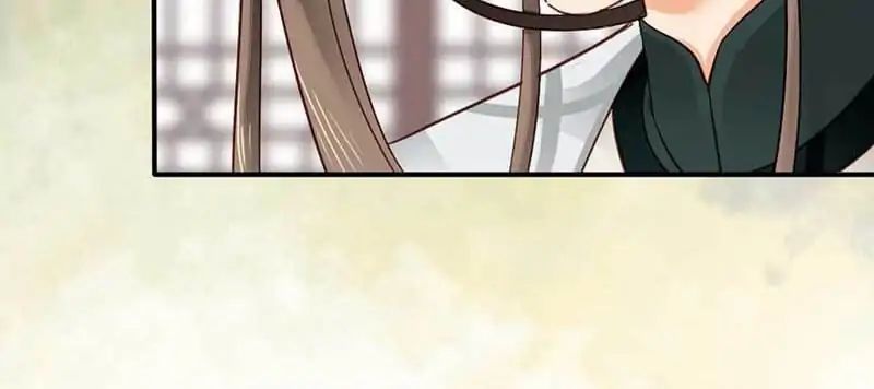 A Beauty, a Fatal Concubine Chapter 46 page 7 - Chapter 46